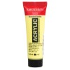 Amsterdam : Standart Akrilik Boya : 120 ml : Permanent Lemon Yellow Light