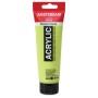 Amsterdam : Standart Akrilik Boya : 120 ml : Yellowish Green Light
