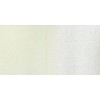 Amsterdam : Akrilik Mürekkep : 30 ml : Pearl Yellow