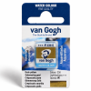 Van Gogh : Yarım Tablet Sulu Boya : Dusk Yellow