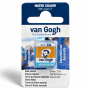 Van Gogh : Yarım Tablet Sulu Boya : Raw Sienna