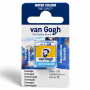 Van Gogh : Yarım Tablet Sulu Boya : Gamboge