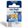 Van Gogh : Yarım Tablet Sulu Boya : Indian Yellow