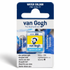 Van Gogh : Yarım Tablet Sulu Boya : Azo Yellow Light