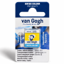 Van Gogh : Yarım Tablet Sulu Boya : Transparent Yellow Medium