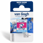 Van Gogh : Yarım Tablet Sulu Boya : Rose