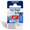 Van Gogh : Yarım Tablet Sulu Boya : Permanent Red Deep
