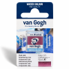 Van Gogh : Yarım Tablet Sulu Boya : Dusk Pink