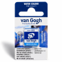 Van Gogh : Yarım Tablet Sulu Boya : Cobalt Blue (Ultramarine)