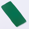 Talens : Gouache : Guaj Boya : 16 ml : Fir Green