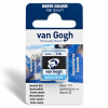 Van Gogh : Yarım Tablet Sulu Boya : Neutral Tint