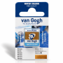 Van Gogh : Yarım Tablet Sulu Boya : Bronze
