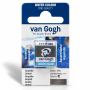 Van Gogh : Yarım Tablet Sulu Boya : Graphite