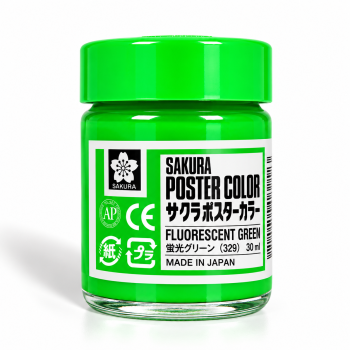 Sakura : Poster Color : Guaj Boya : 30 ml : Fluorescent Green