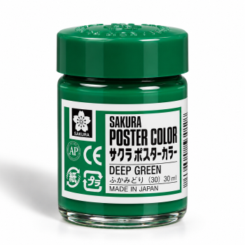 Sakura : Poster Color : Guaj Boya : 30 ml : Deep Green