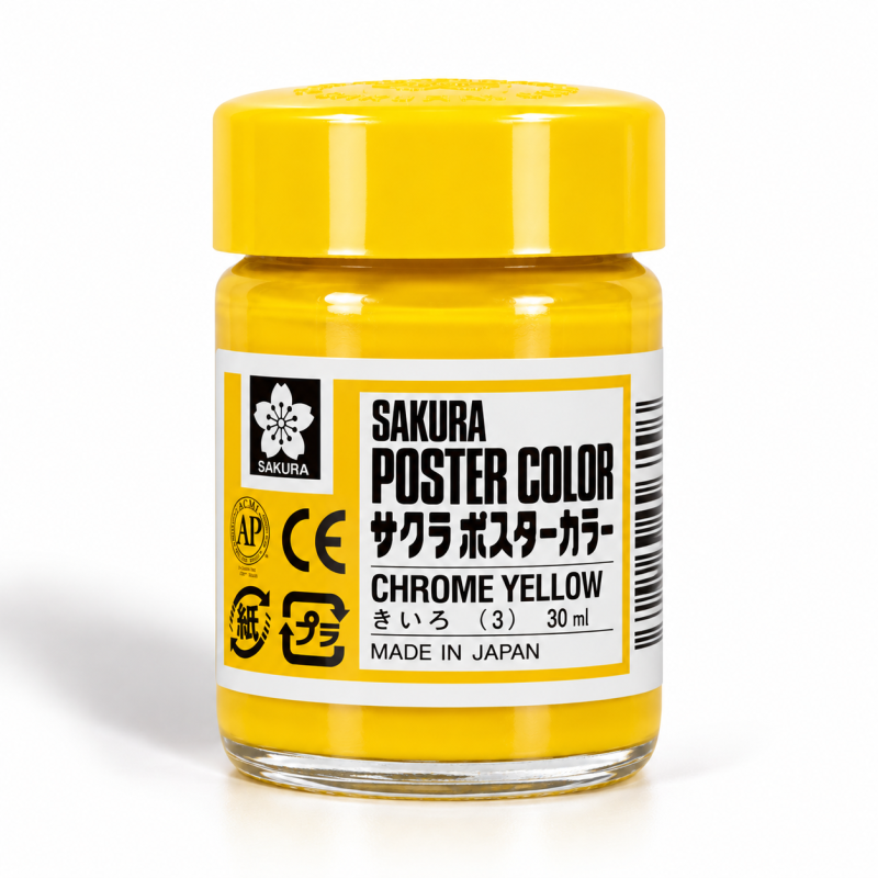 Sakura : Poster Color : Guaj Boya : 30 ml : Chrome Yellow
