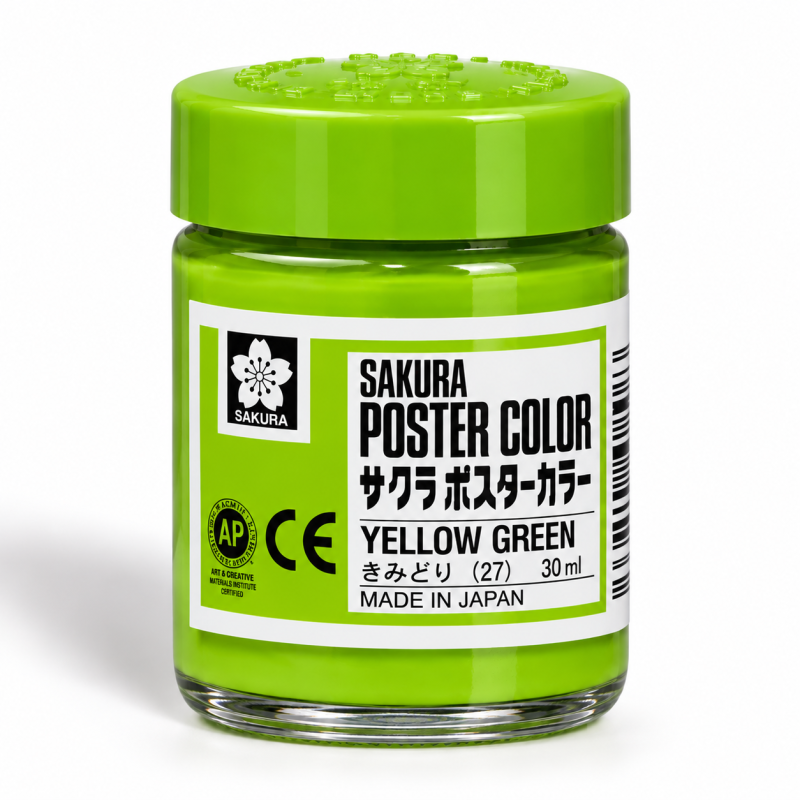 Sakura : Poster Color : Guaj Boya : 30 ml : Yellow Green