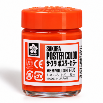 Sakura : Poster Color : Guaj Boya : 30 ml : Vermilion Hue