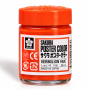 Sakura : Poster Color : Guaj Boya : 30 ml : Vermilion Hue