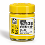 Sakura : Poster Color : Guaj Boya : 30 ml : Yellow