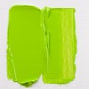 Talens : Art Creation : Yağlı Boya : 40 ml : Yellowish Green
