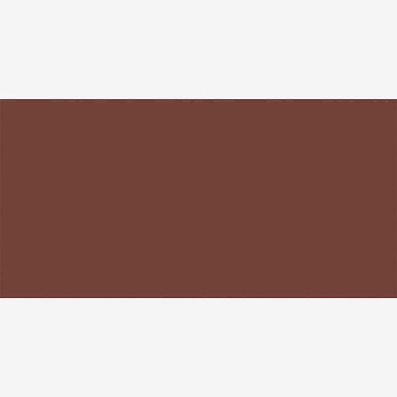 Van Gogh : Yağlı Boya : 40 ml : Raw Umber